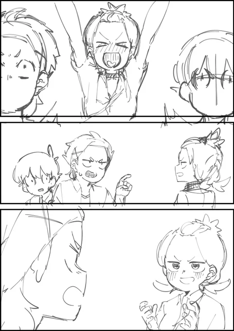 久々の吉鷹妹 