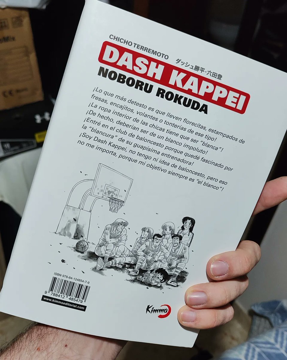 Yuluga's tweet photo. ¡Tres puntos colega!
⛹🏻⛹🏻⛹🏻
El manga de Chicho Terremoto tiene una nueva edición definitiva y bestial de cuidada por @KimmoEditorial
#ChichoTerremoto #kimmoeditorial #Manga #Anime #Retro #KappeiSakamoto https://t.co/kGA8bkpoqn