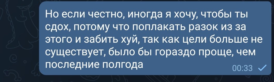 goreeelova's tweet photo. Так же я (2): 🤡🤡🤡🤡🤡 https://t.co/lcNmTz6wPA