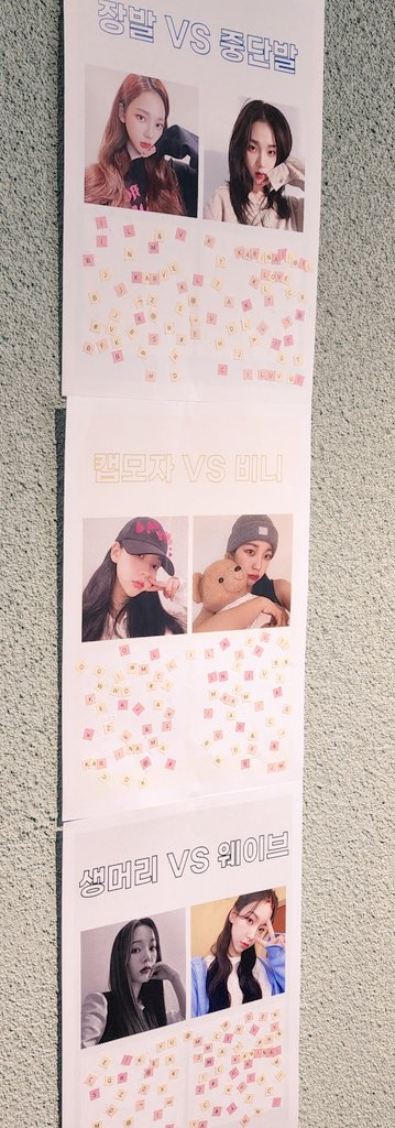 _Designer_K's tweet photo. #To_My_Eternal_Love
#나의_영원한_사랑_카리나에게 
@MYetloveK 

4월 11날 카리나생일카페투어💙

별빛이 내린다는것처럼 너무 예뻤어요~
이건 찍어야되~어머 여기도 저기도 그러면서 사진을 부르더라구요

투표하는곳도 있었는데 전 다 좋아서 고민을 많이 했어요
예쁘게 꾸며주셔서 감사합니다💙 https://t.co/uuidLodkFU