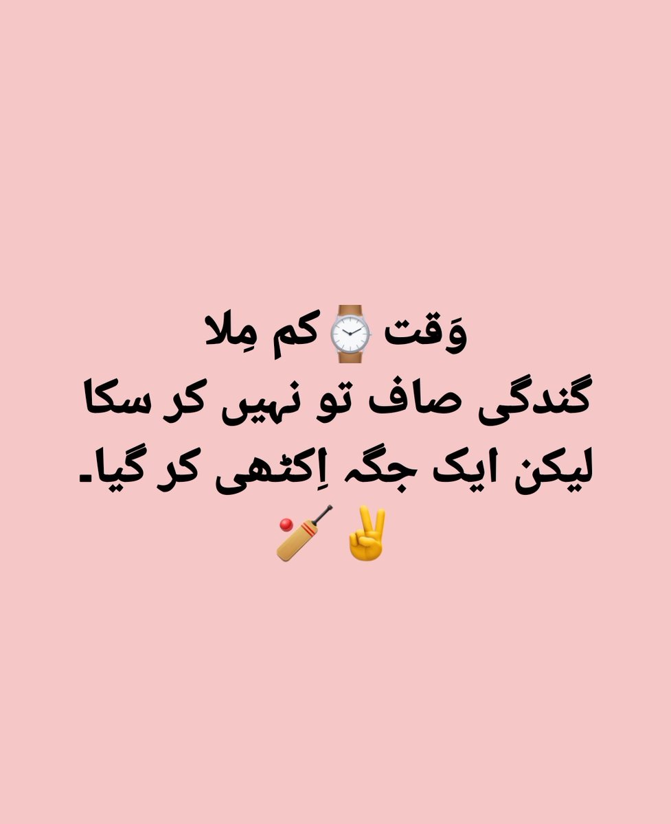 HaroonR02265658's tweet photo. @ImranKhanPTI @ImranRiazKhan @PTIofficial https://t.co/3LZGCAsBUx