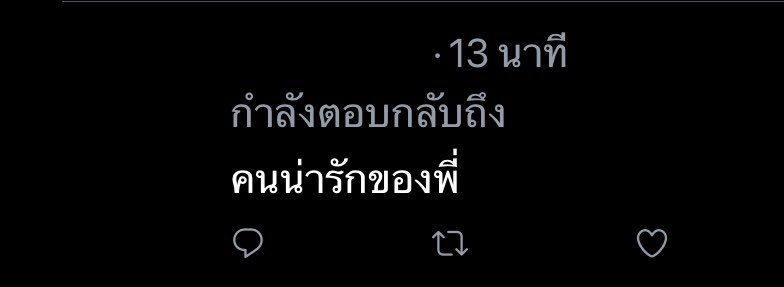 เฟ่ยหลง ( close + log out ) tweet media