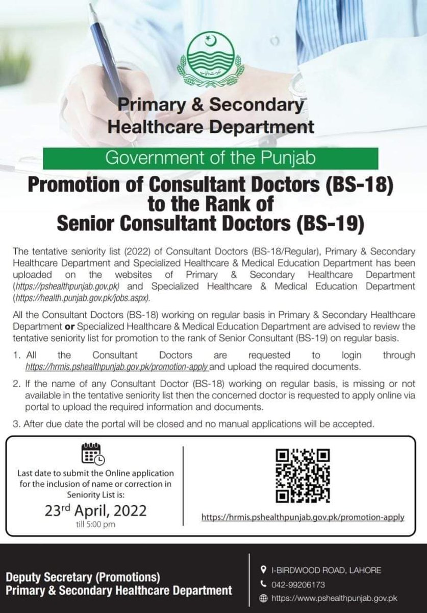 SindhYoung's tweet photo. @BBhuttoZardari
@CM_Sindh 
@sindh_health 
  There is no such service structure for specailist cadre doctors.
YCA Sindh demands such one by Sindh health Department like General Cadre doctors.. https://t.co/roXYQyrKwP