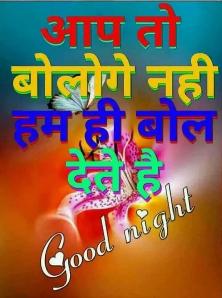 RabinderPrajat's tweet photo. @SabitaK25527123 https://t.co/VVY6urHx7x