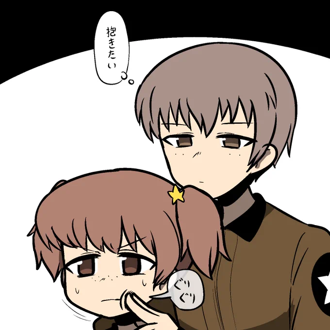 ナオアリちゃん 