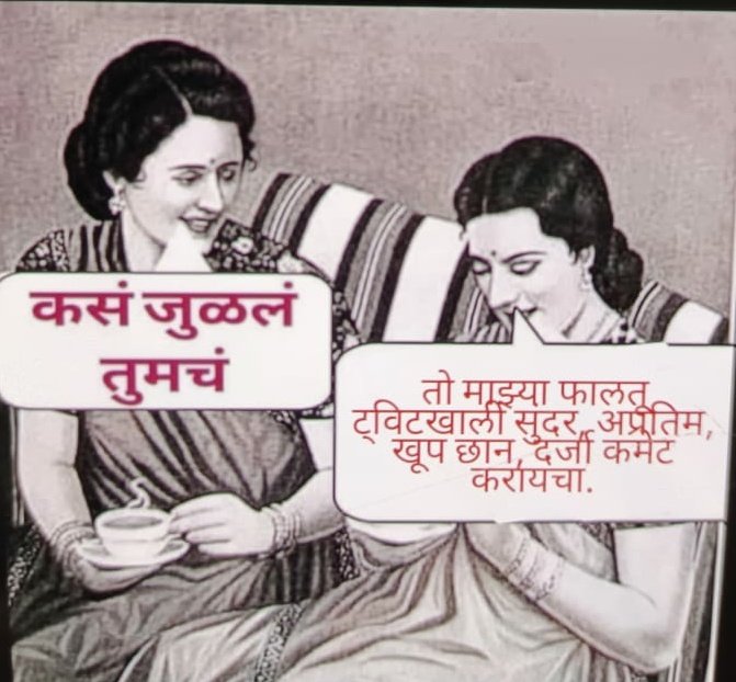 ShivaA_K's tweet photo. ओहह ट्विटर.!😐 https://t.co/a9Gr3VECDx