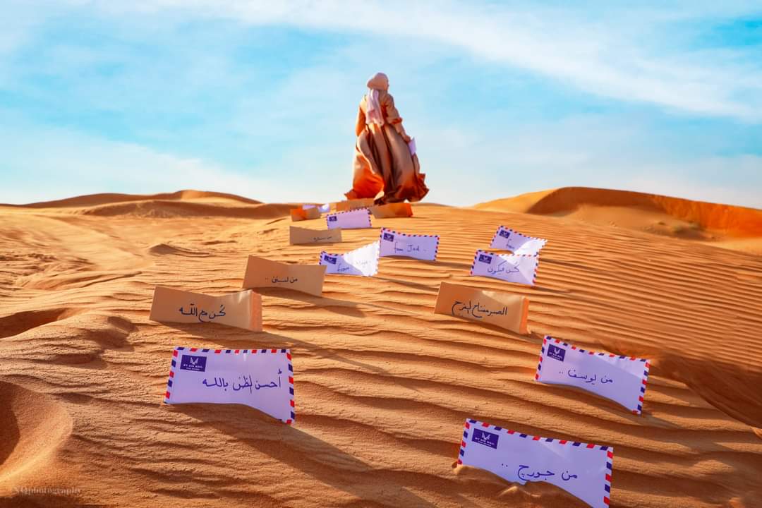 #رحلتي_مع_التوحد_في_صور رقم (5)

عندما قررت تعزيز يقيني بالله و التوكل على الله صرت أرى الأشياء بطريقة مختلفة تماما , كنت كلما خطرت ببالي خاطرة مهما كانت صغيرة يرسل الله لي رسائل تجيبني بطريقة مباشرة و ملموسة . 
إفتح عينيك وقلبك لتفهم رسائل الله