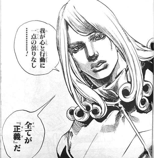 @EinsWappa 風がそう言ってるんだ 