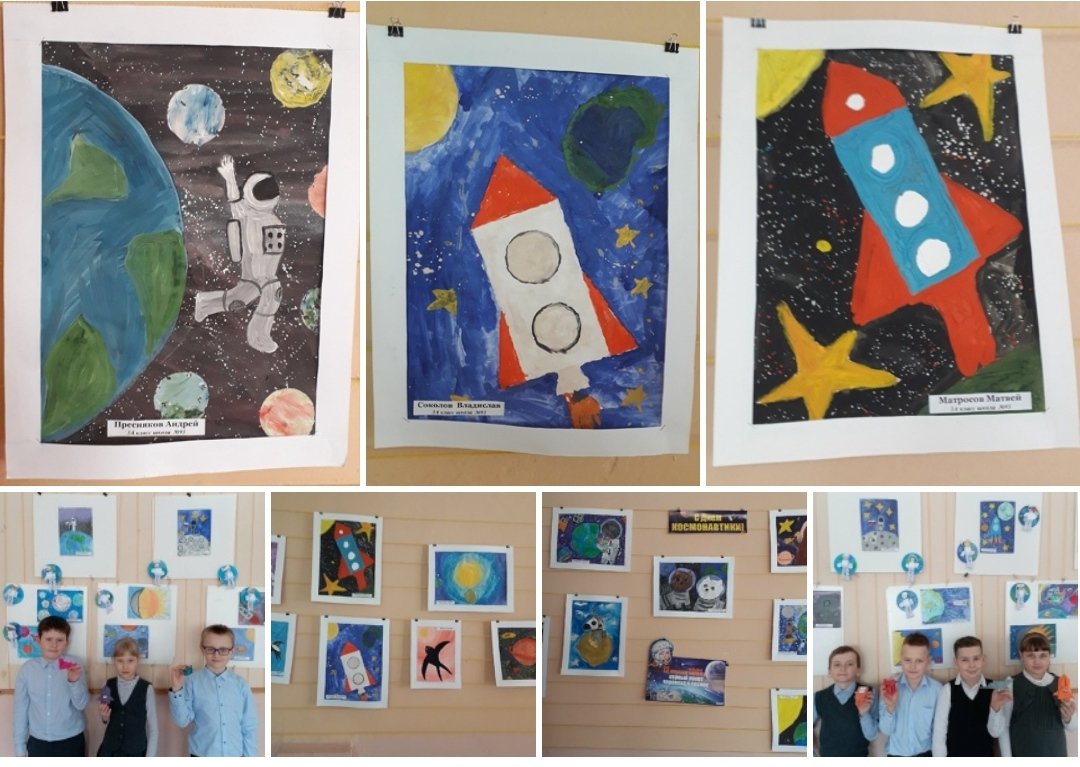 МБОУ Школа № 93 г.о. Самара tweet media