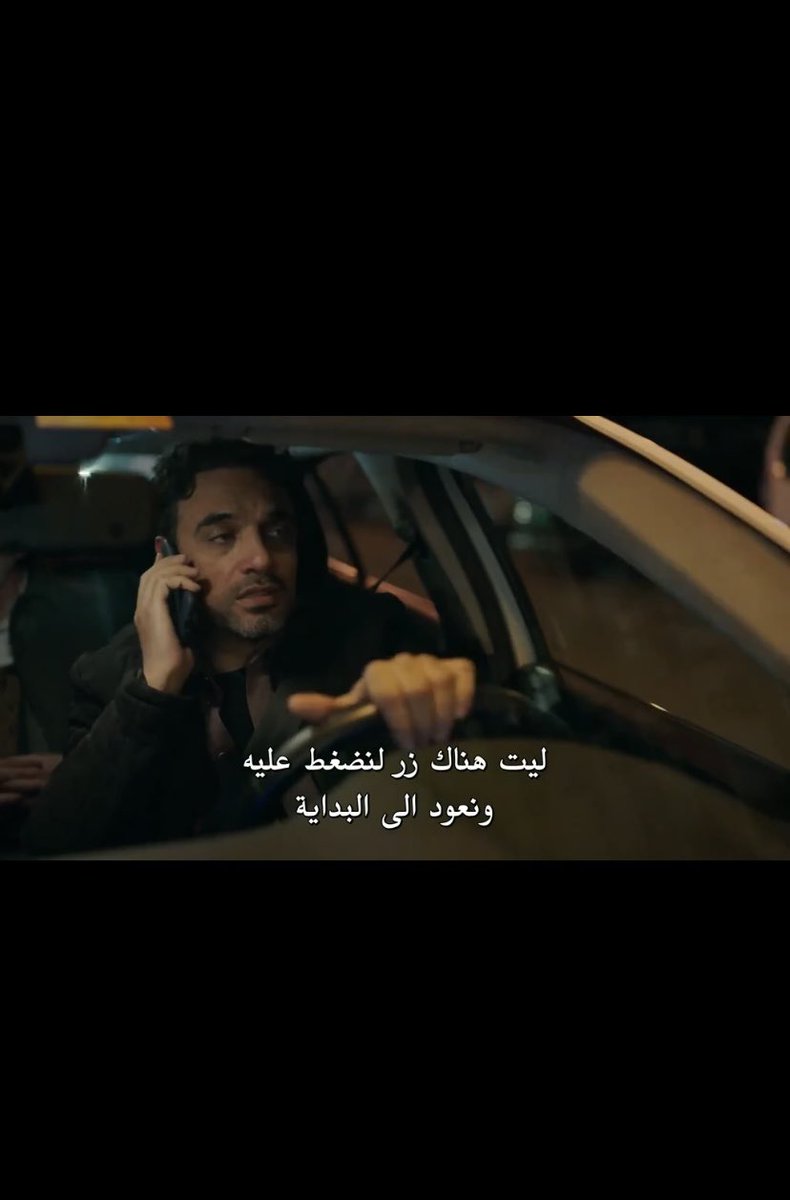 َ (@manal9___) on Twitter photo 