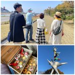 田中幸男のツイート画像