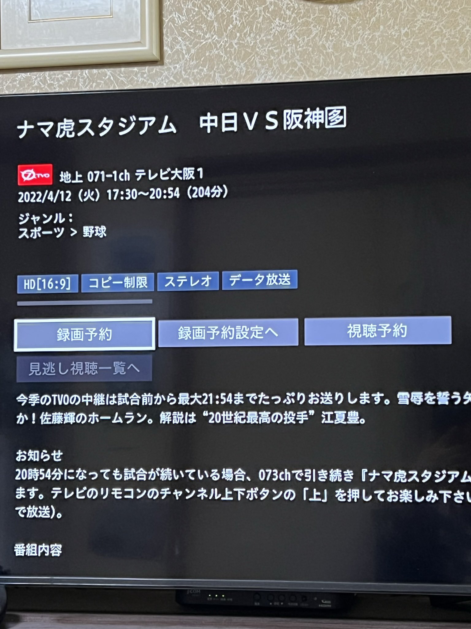 Pregled Na Tuita Na Ponske01 Ot 11 04 22 G V Twitter Twitter