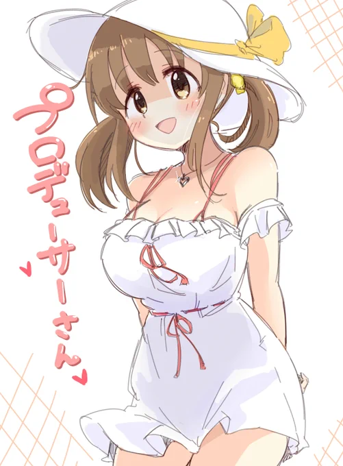 可愛いとときんが薄着になる季節が来ました 