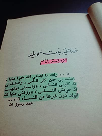 najjar9595's tweet photo. مأجورين 💔🙌🏻 https://t.co/uYxXvl9Wfh