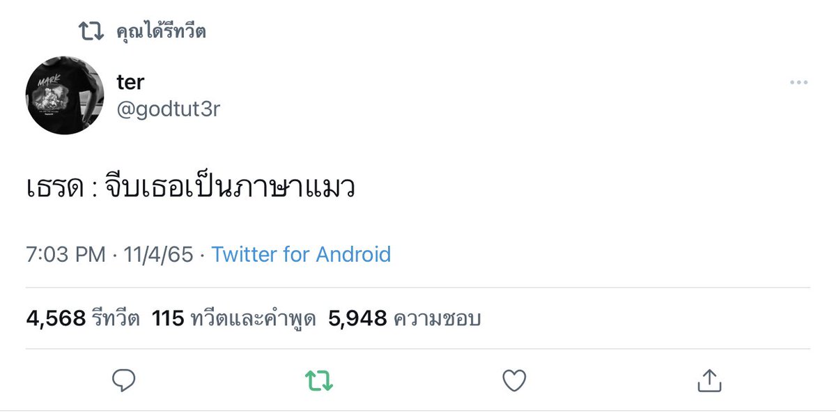 IT_TNW's tweet photo. เมี๊ยว https://t.co/LQjWkjU99B