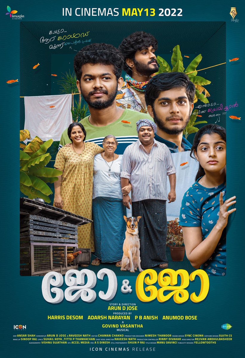 #ArunDJose’s directorial movie #JoAndJo releasing in theatres on May 13th, 2022! 
Starring: #Mathew, #NikhilaVimal and #Naslen! 

New poster is here!