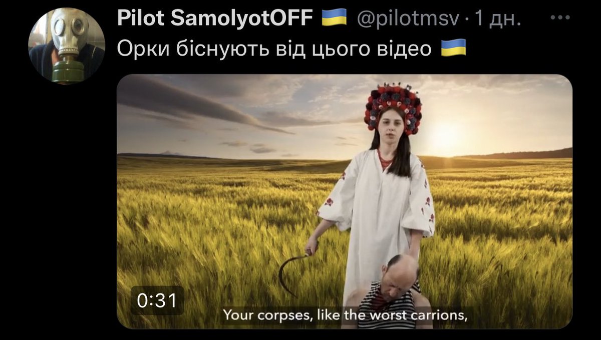 ролик украинская девушка. девушка с серпом. ролик украинская девушка. ролик украинка с серпом. женщина в поле с серпом.