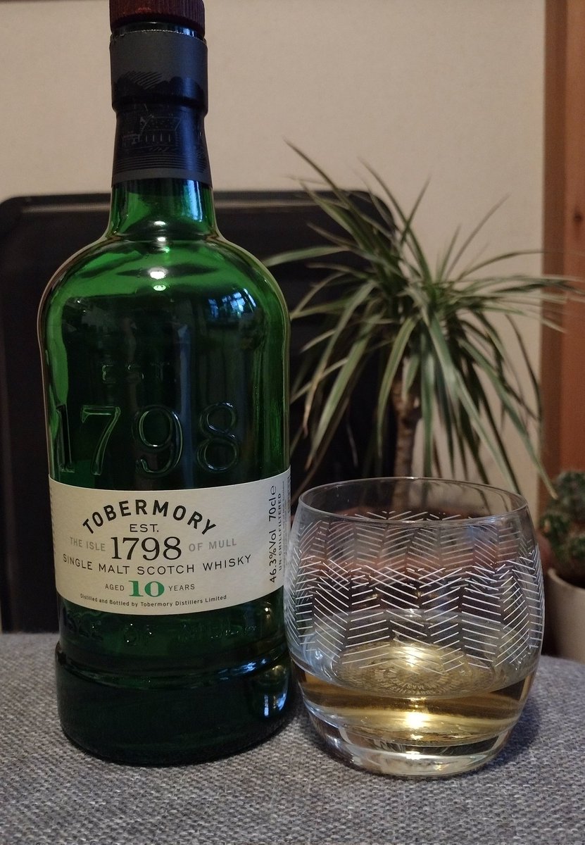 MCDrammer's tweet photo. Double mash-in today and a spot of hedgehog stalking. I think it's time for a dram. 🦔🌾🥃 https://t.co/EfTYgnsGau