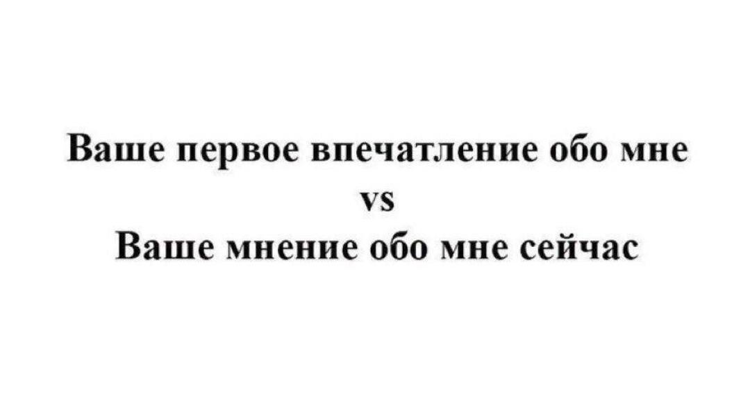 ладно, мне всё-таки тоже интересно