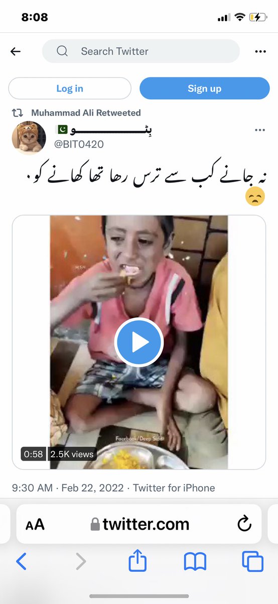 MahthamB tweet picture
