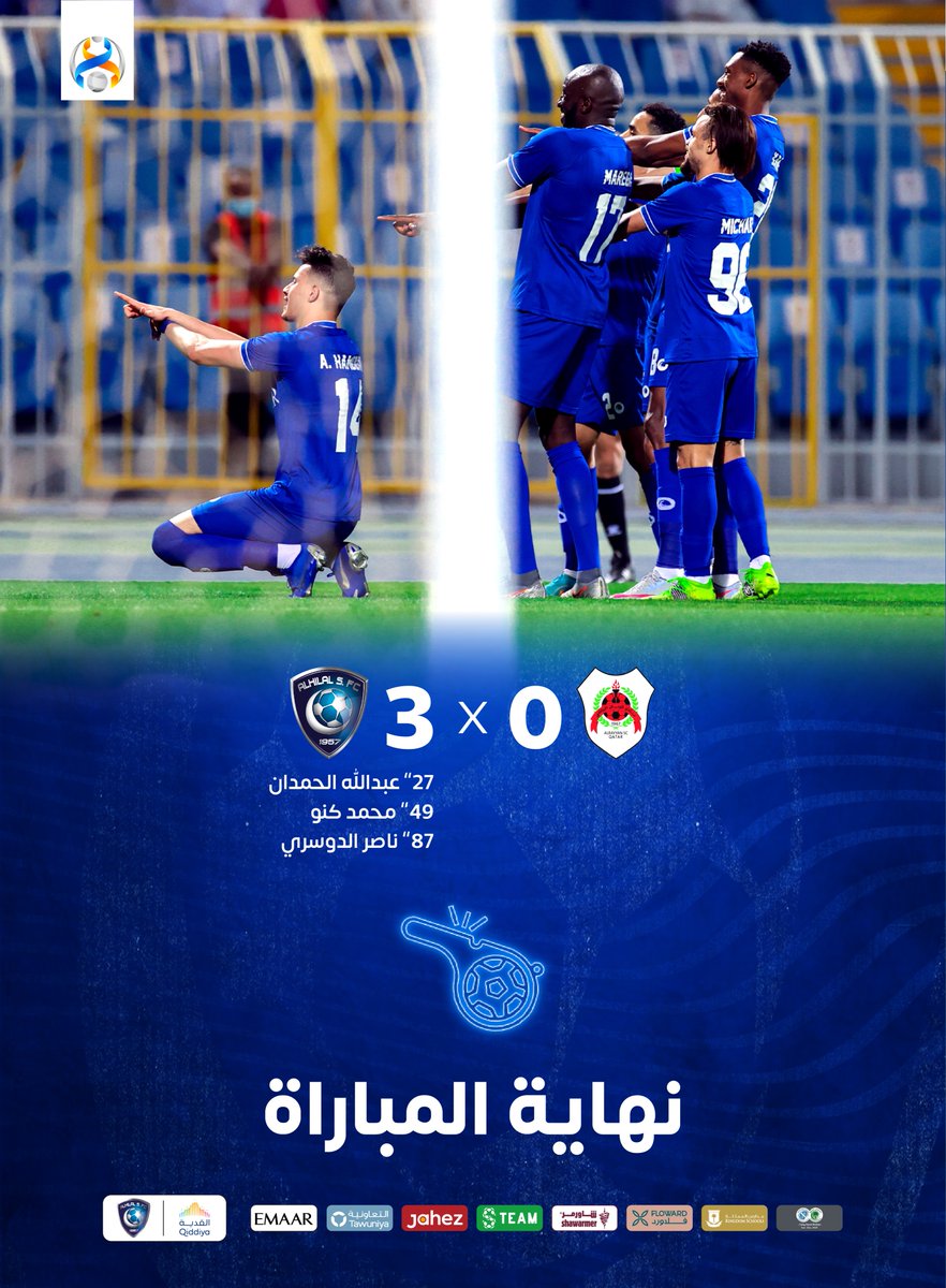 🔝 حامل اللقب وكبير أكبر القارات يكسب الريان بثلاثية 🤩💙
مبرووووك 👏🏻

#الهلال_الريان