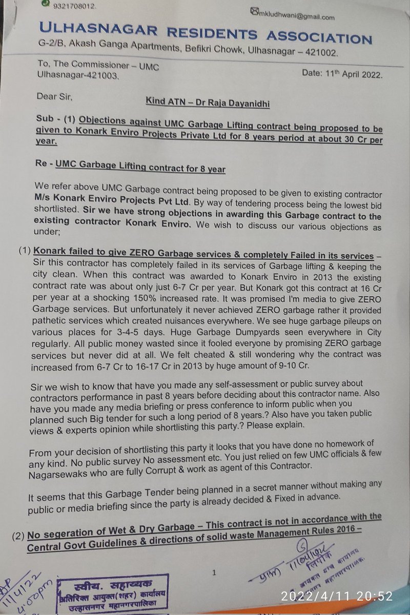 M. K. Ludhwani tweet media