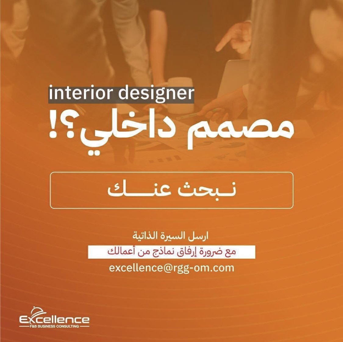 الصورة