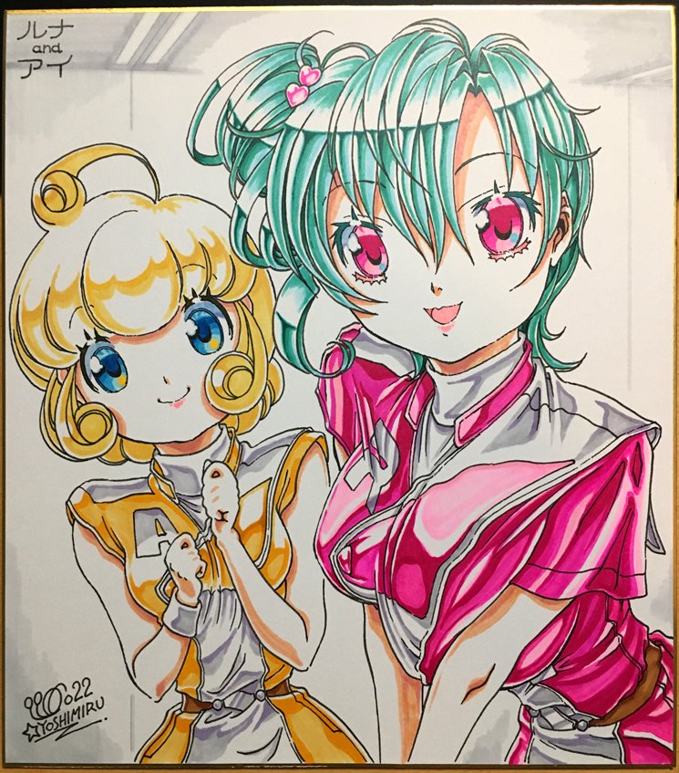 Mc_Berrys's tweet photo. 【新商品追加！】BOOTHに直筆イラスト色紙を追加しました！今回はターミナルステーションにあるメカニックの看板娘ルナとアイです。お求めはコチラから→https://t.co/xbC3cbcZmK   　　#メタルスレイダーグローリー #亜空転騒フィクサリア #MetalSladerGlory #レトロゲーム #任天堂 #WiiU #nes #色紙 https://t.co/fbCBgxz9oi