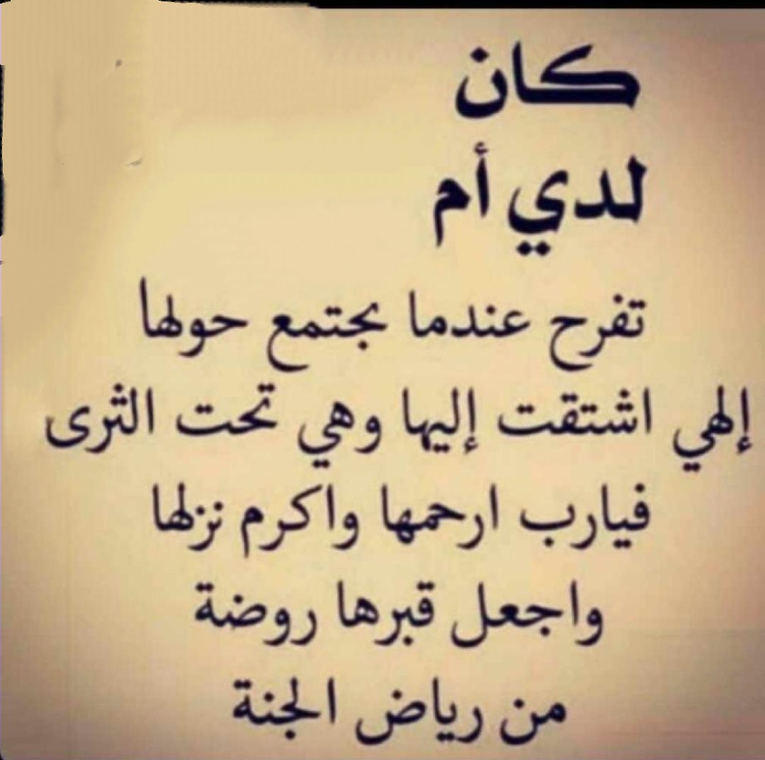 فيصل عبدالله الجدعان tweet media