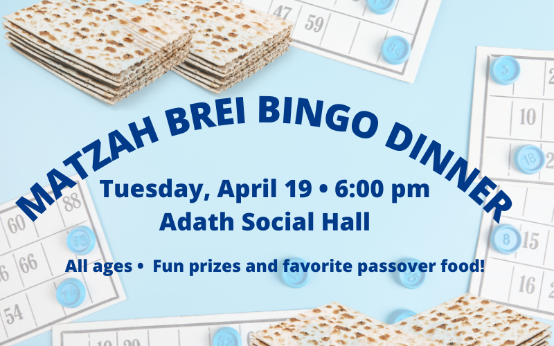 We need your RSVPs today! Help us plan how much food to prepare for next Tuesday's Matzah Brei Bingo Dinner. Late sign ups and walk ins will still be welcomed but if you plan to attend, and we hope you do, please register today: secure.qgiv.com/for/adahol/