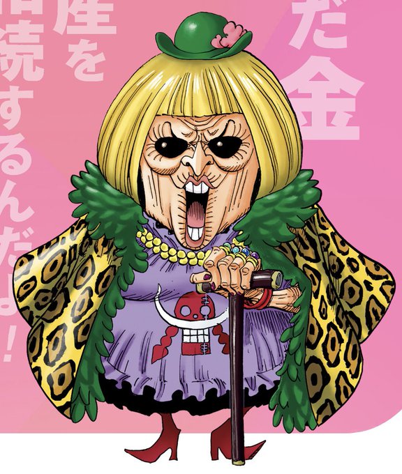 ミス バッキンのtwitterイラスト検索結果