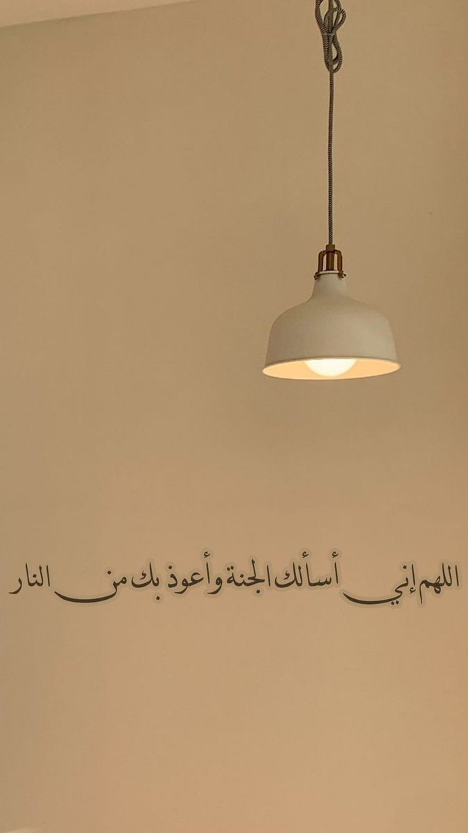 ١١ | رمضان 🤍