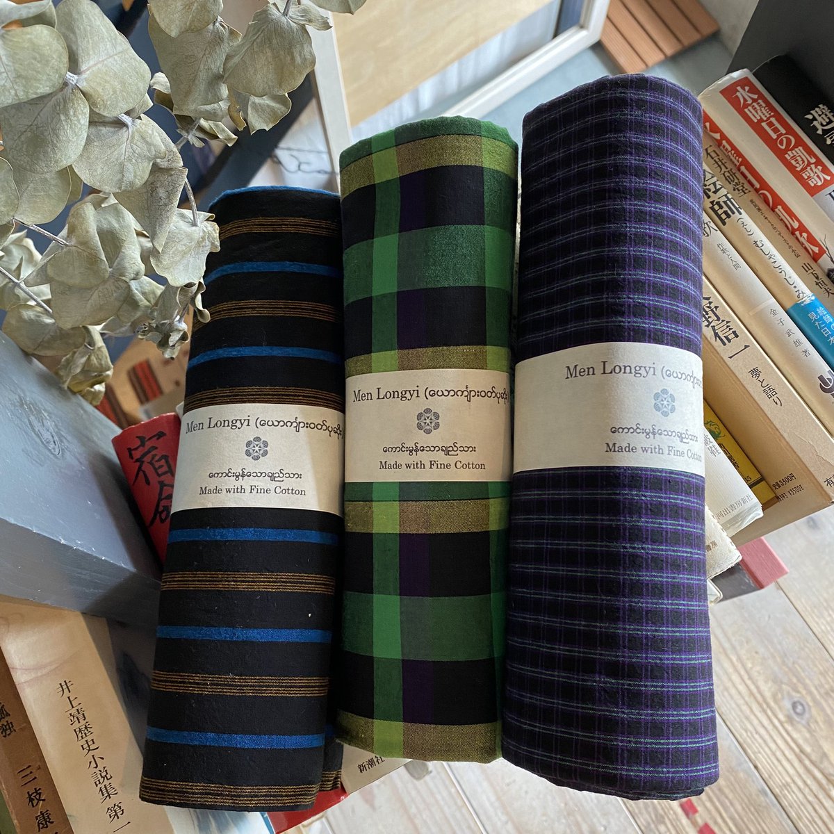 daccomyanmar's tweet photo. New arrival:)
#longyi #madeinmyanmar #handwovenfabric #handicrafts #myanmar #ロンジー #コットン生地 https://t.co/qsdCNpoPN6