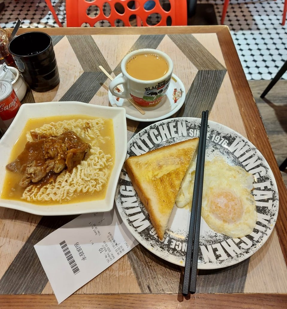 Good morning, energetic day, have you all eaten yet?