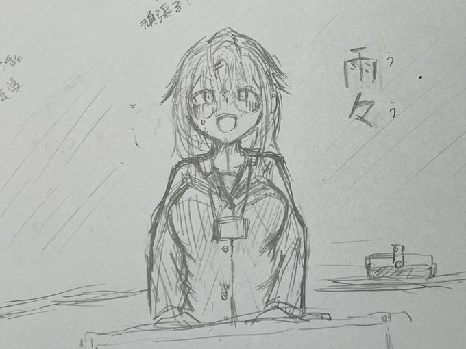 オリジナルで新しく先生になったシチュ 