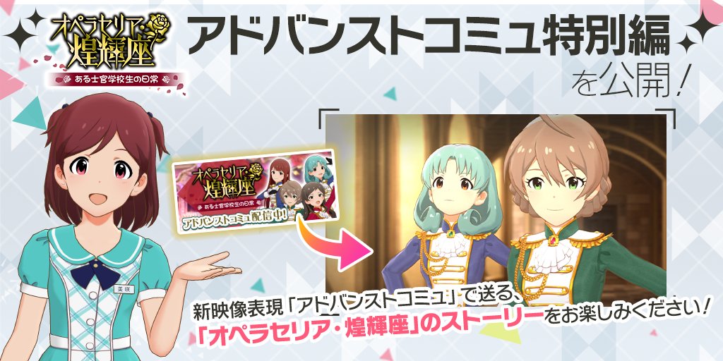  iOS用公式Redditアプリにチャット機能、ライブコメント、シアターモードなどが追加