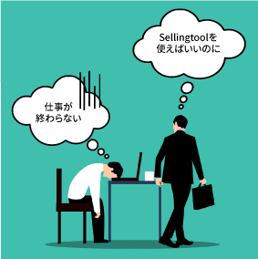 Sellingtool_net's tweet photo. 発送作業がなかなか終わらないですか？🙇🤦
Sellingtoolならたった5分で完了‼️🙆

作業ガイド : https://t.co/MwdTlLAvEZ
#eBay #Shopify #JPPOST #DHL #FedEx https://t.co/CZJMfSgUmt