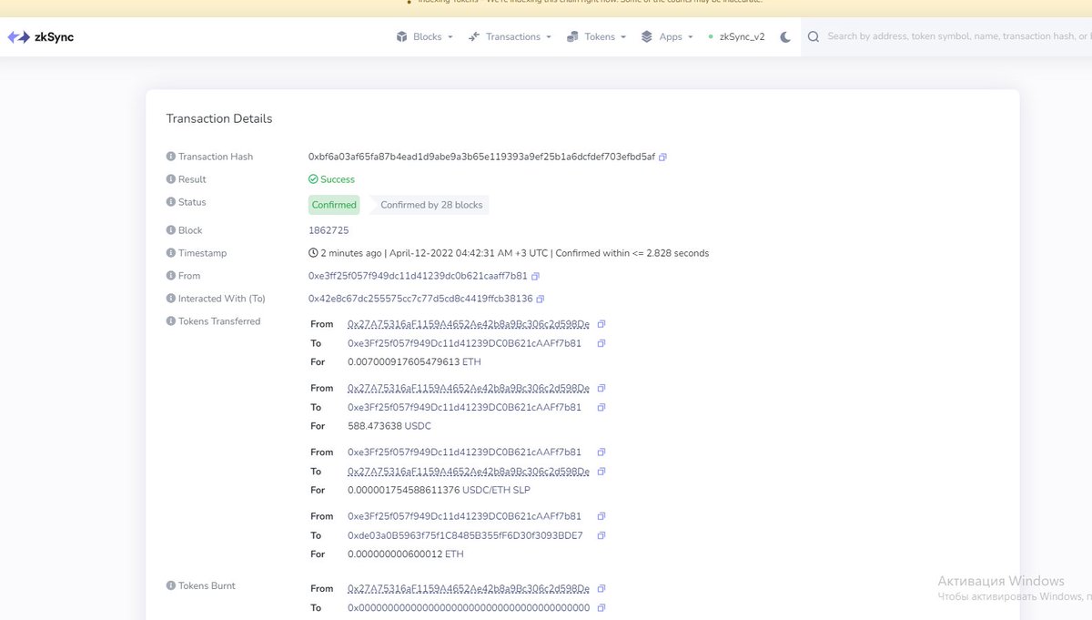NMullyar's tweet photo. @syncswap 0xe3Ff25f057f949Dc11d41239DC0B621cAAFf7b81 adress; hash0xbf6a03af65fa87b4ead1d9abe9a3b65e119393a9ef25b1a6dcfdef703efbd5af https://t.co/0lIvLHBf16