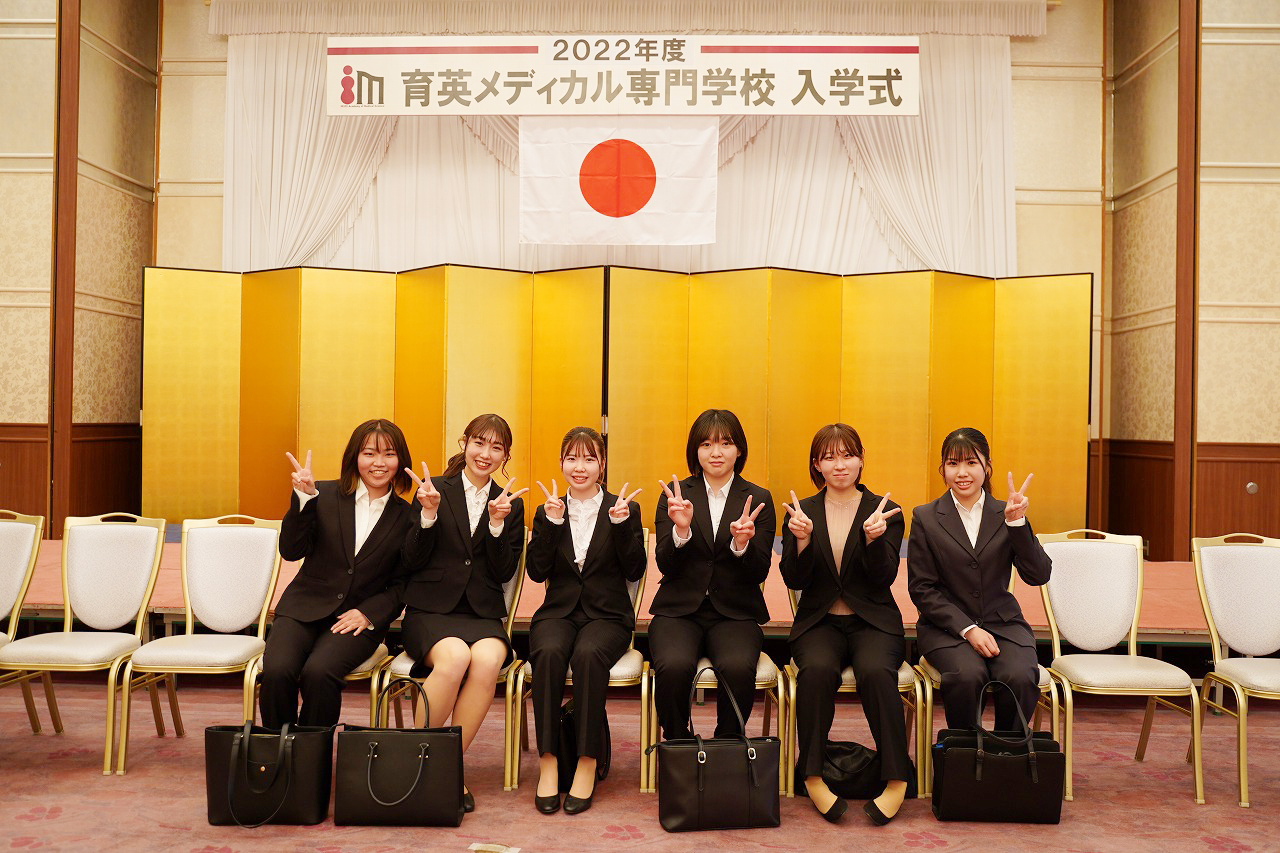 育英メディカル専門学校 Ikueimedical 02 Twitter