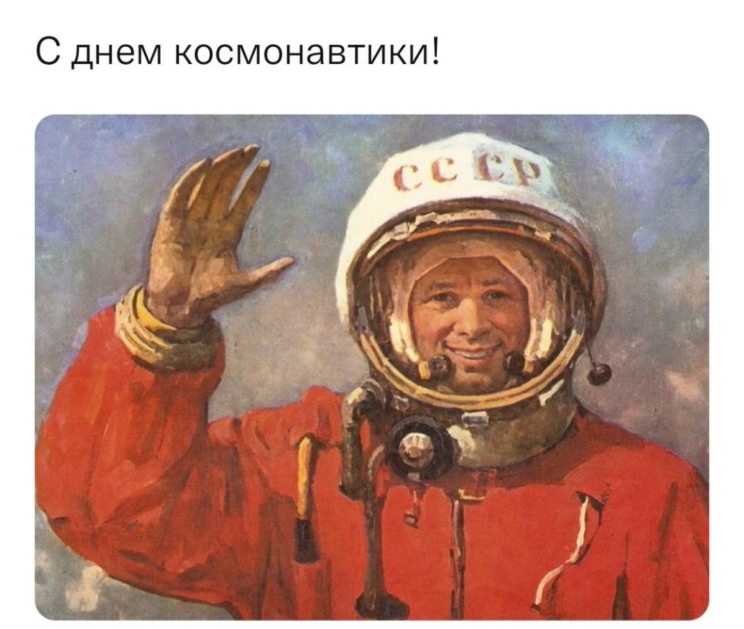 Рисунок на тему богатства отданные людям