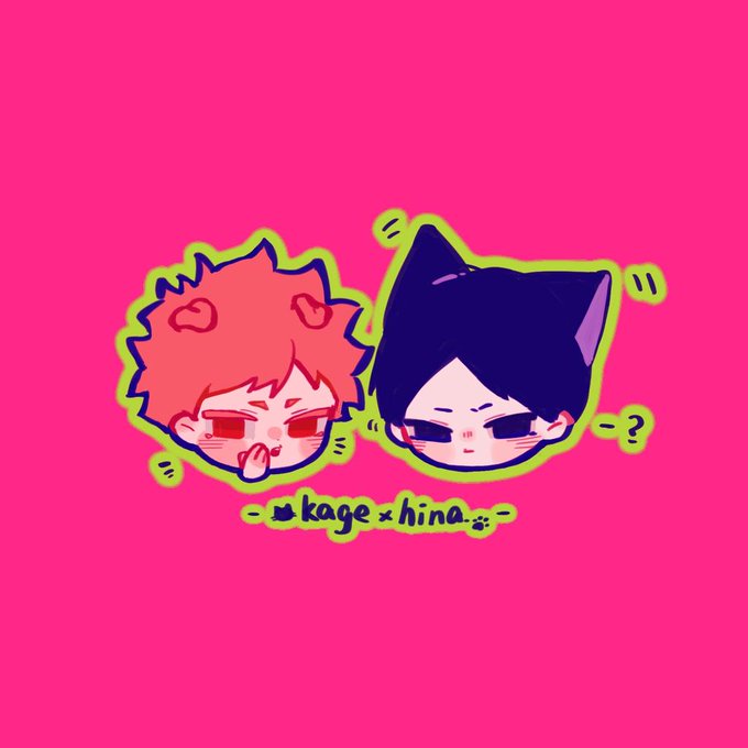 「kagehina」のTwitter画像/イラスト(人気順))