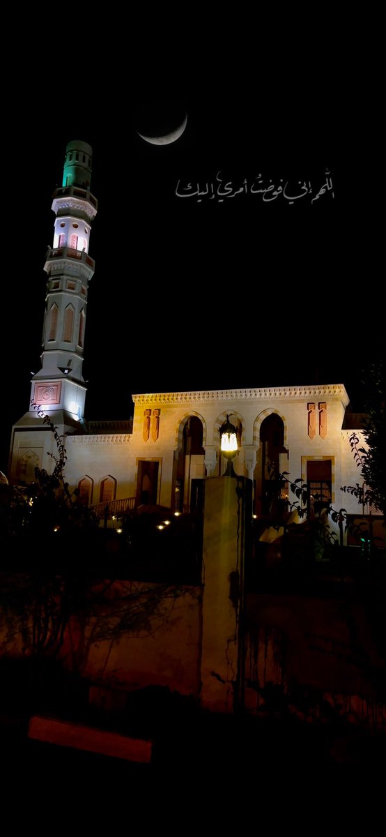 ..

اللهم علّق قلبي بالصلاة والقرآن وأرزقني الثبات حتى ألقاك..🤍

..