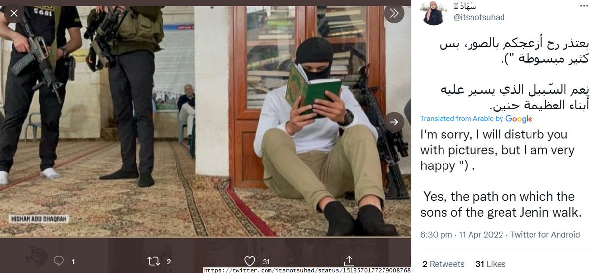BestWebEnglish's tweet photo. 🔴Reported terrorist account @itsnotsuhad inciting hatred, violence and war against Jews/Israelis, glorifying terrorism, promoting images glorifying armed terrorists in mosques is not free speech.
https://t.co/XENUP2fjs0
@TwitterSupport @IsraelMFA #Israel #Antisemitism #Terrorism https://t.co/rF56gyVeDA