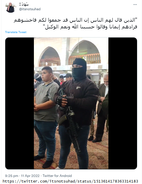 BestWebEnglish's tweet photo. 🔴Reported terrorist account @itsnotsuhad inciting hatred, violence and war against Jews/Israelis, glorifying terrorism, promoting images glorifying armed terrorists in mosques is not free speech.
https://t.co/XENUP2fjs0
@TwitterSupport @IsraelMFA #Israel #Antisemitism #Terrorism https://t.co/rF56gyVeDA