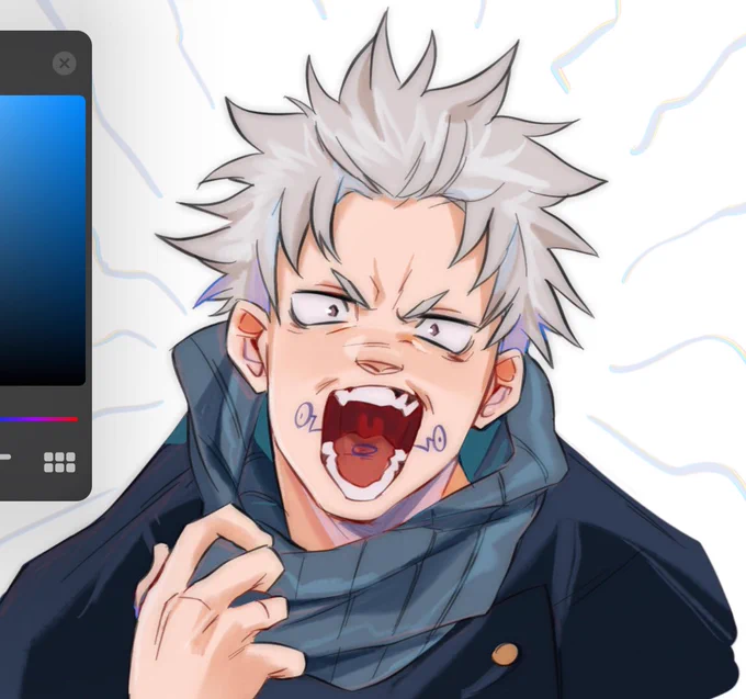 inumaki goes: scream 