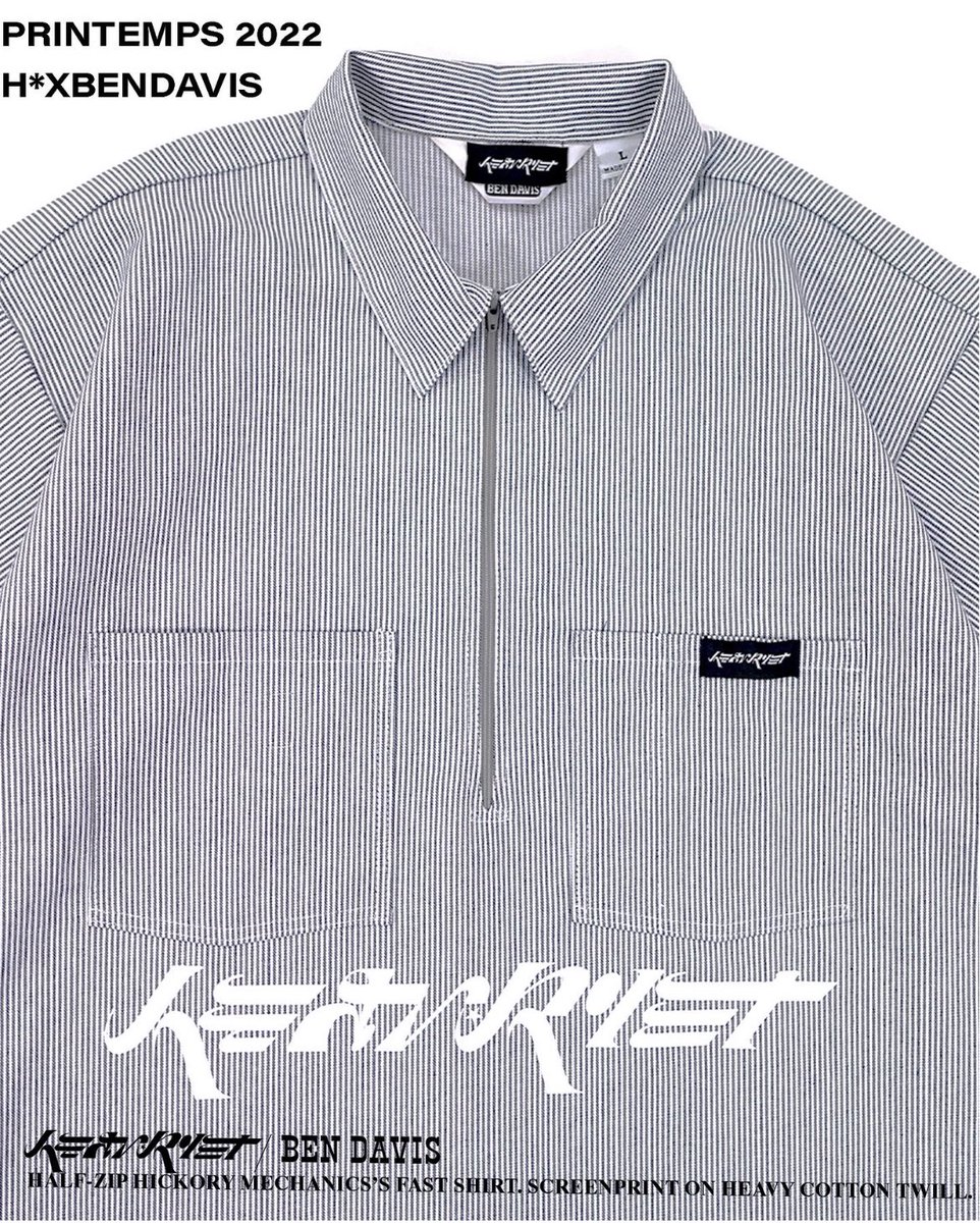 HEAVROLET's tweet photo. Heavrolet X Ben Davis Hickory Half-Zip. 

Printemps 2022 first release will available be online this Thursday.
https://t.co/Q6Zjld1bl3 https://t.co/3CbxxocUxL