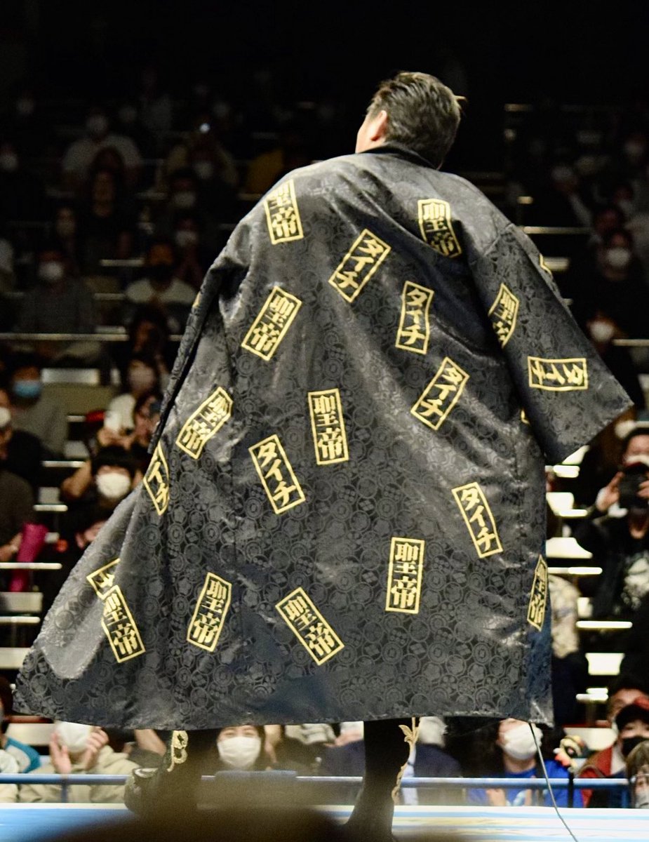 Yuki_pecco622's tweet photo. このガウン素敵でしたねぇ🥹✨
2022.4.9 両国国技館
#HyperBatlle #njpw
#タイチ https://t.co/pztYc8oBZo