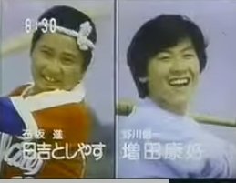 تويتر それゆけレッドビッキーズ البحث في تويتر