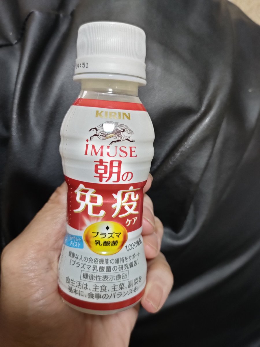 キリン iMUSE(イミューズ) 朝の免疫ケア|免疫で日本初!機能性表示