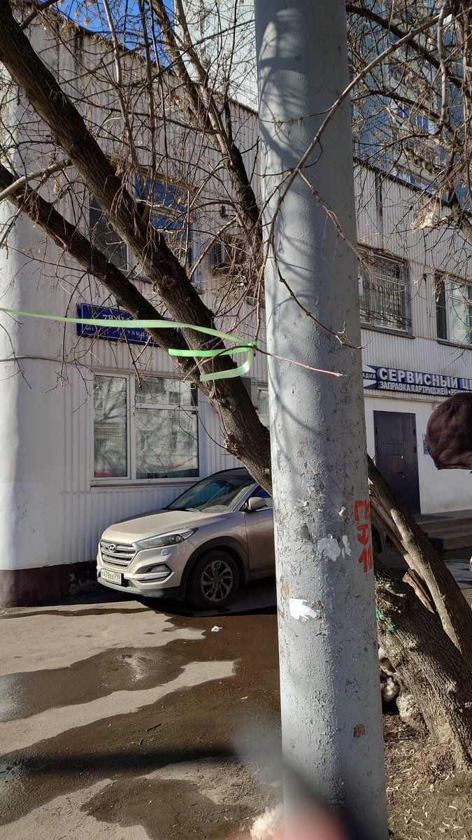 sho_oni's tweet photo. Подборка личных антивоенных фотографий. Москва. https://t.co/soiwPY48RW